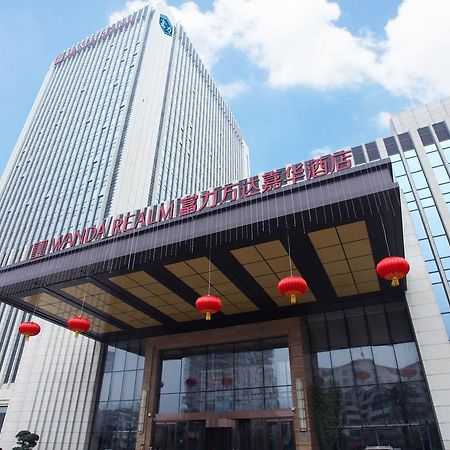 Hotel Wanda Realm Ningde Exterior foto