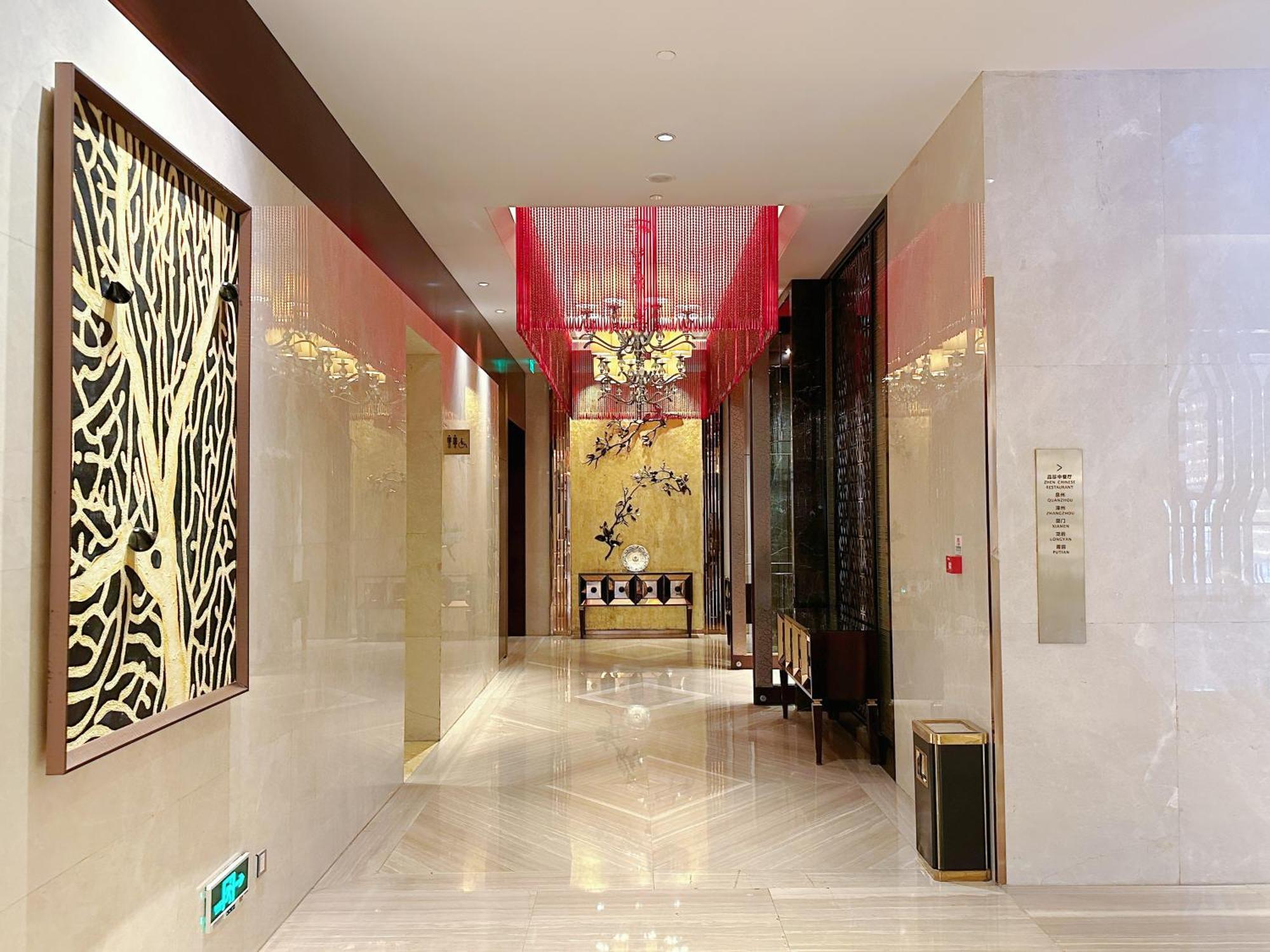 Hotel Wanda Realm Ningde Exterior foto