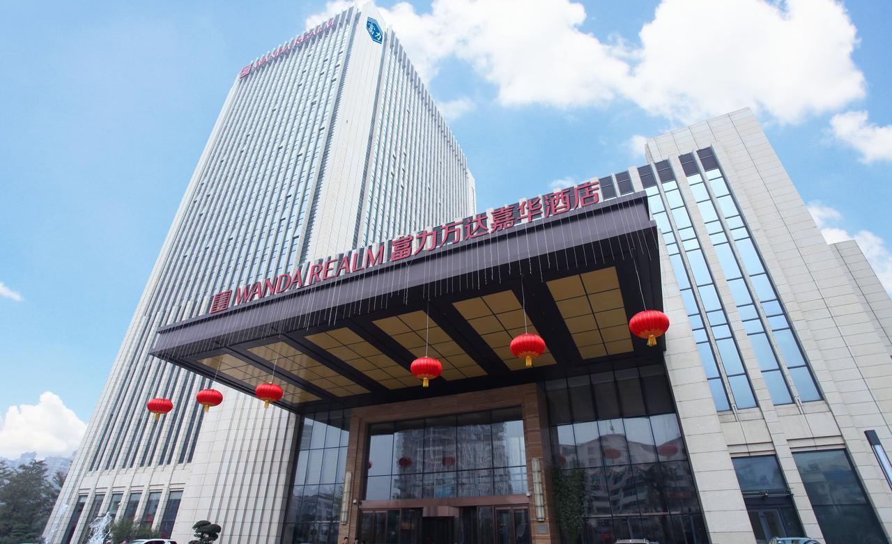 Hotel Wanda Realm Ningde Exterior foto